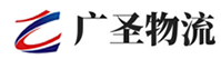 厦门到徽县物流公司